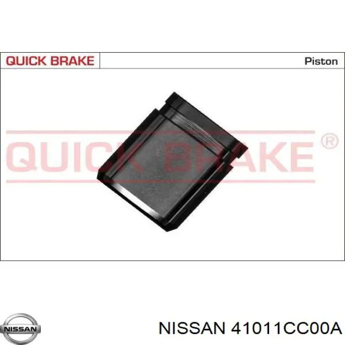 Супорт тормзной Nissan/Infiniti 41011CC00A цена, от 55.74 USD