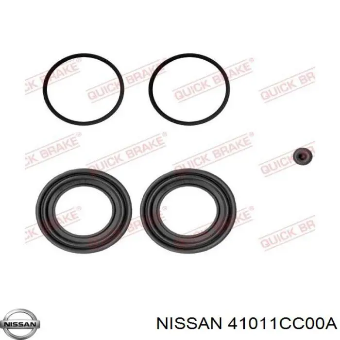 Купить 41011CC00A Nissan/Infiniti Суппорт тормозной передний левый
