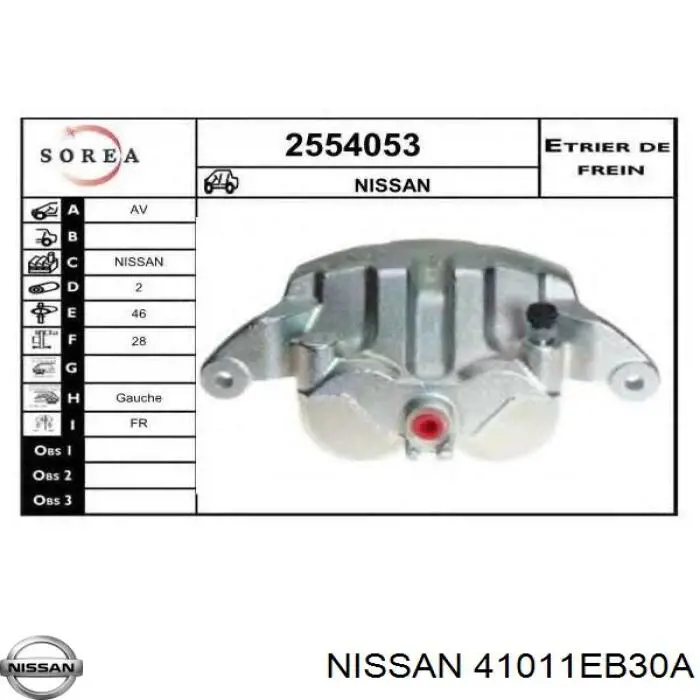 Суппорт тормозной передний левый 41011EB30A Nissan