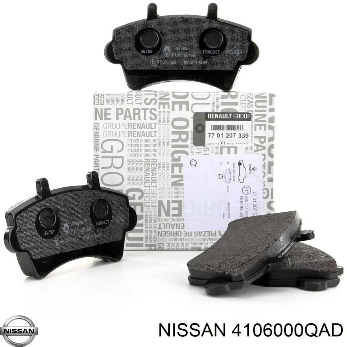 4106000QAD Nissan/Infiniti Колодки передние