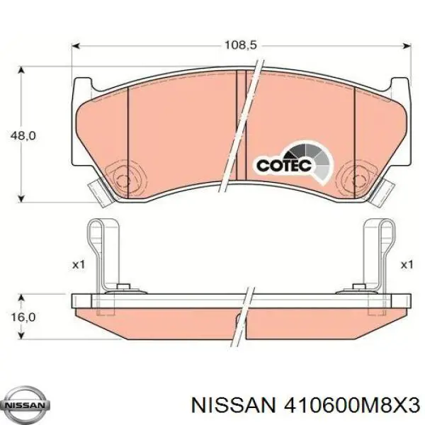 41060-0M8X3 Nissan колодки тормозные передние дисковые