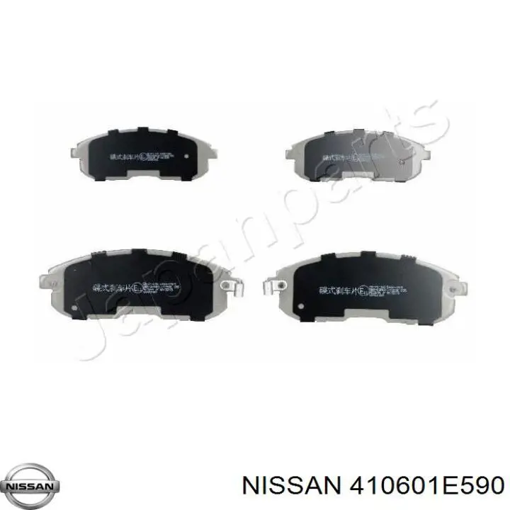 Колодки тормозные передние дисковые на Nissan Laurel C31