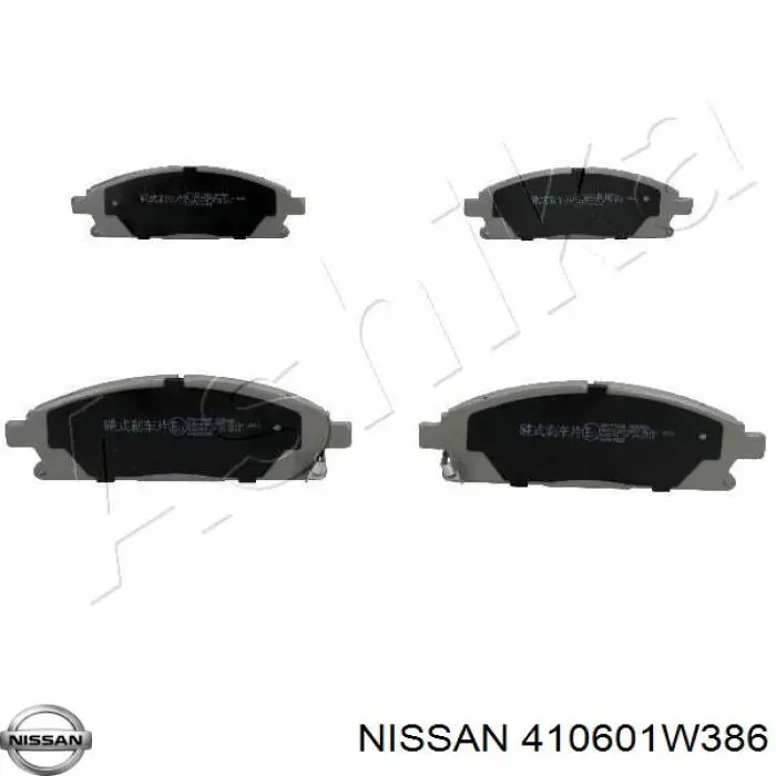 410601W386 Nissan колодки тормозные передние дисковые