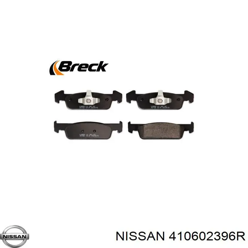 Передние тормозные колодки 410602396R Nissan