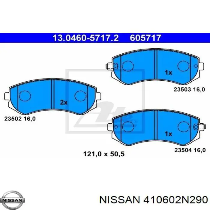 410602N290 Nissan колодки тормозные передние дисковые