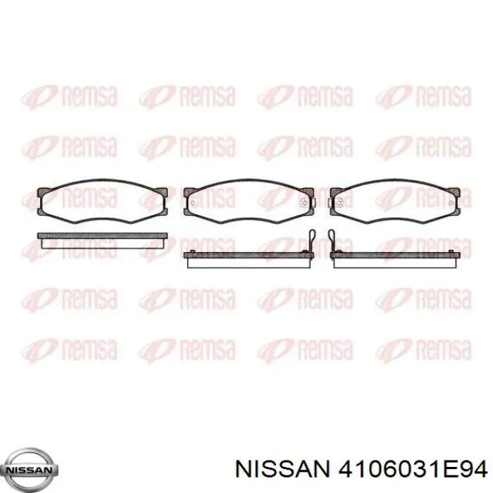 Колодки Nissan/Infiniti 4106031E94 цена, от 16.63 USD
