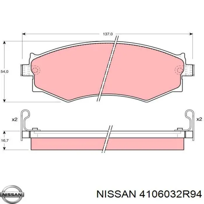 Купить 4106032R94 Nissan/Infiniti Колодки тормозные