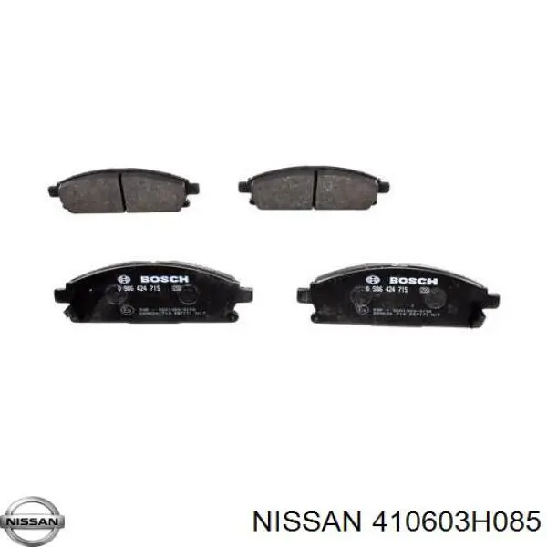 Передние тормозные колодки 410603H085 Nissan