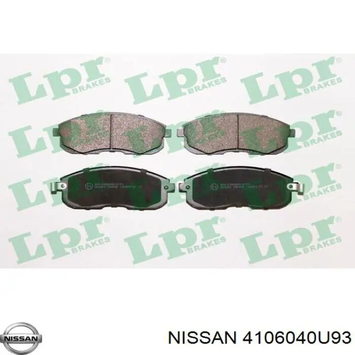 Купить 4106040U93 Nissan/Infiniti Колодки тормозные