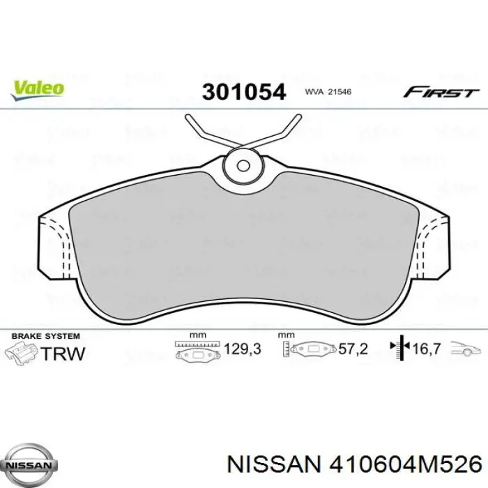 Купить 410604M526 Nissan/Infiniti Колодки тормозные