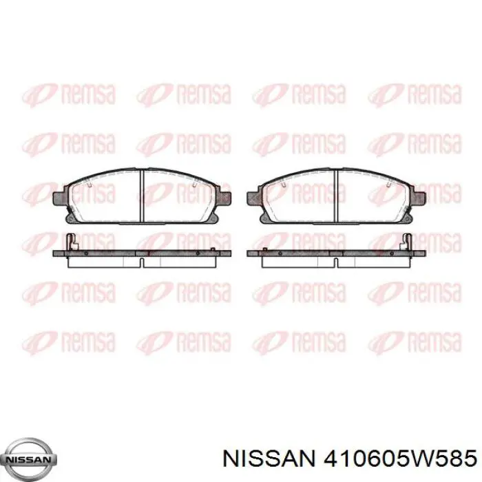 410605W585 Nissan колодки тормозные передние дисковые