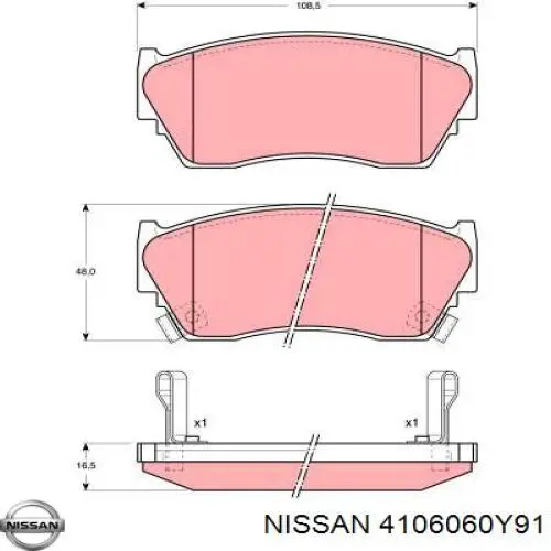 Передние тормозные колодки 4106060Y91 Nissan