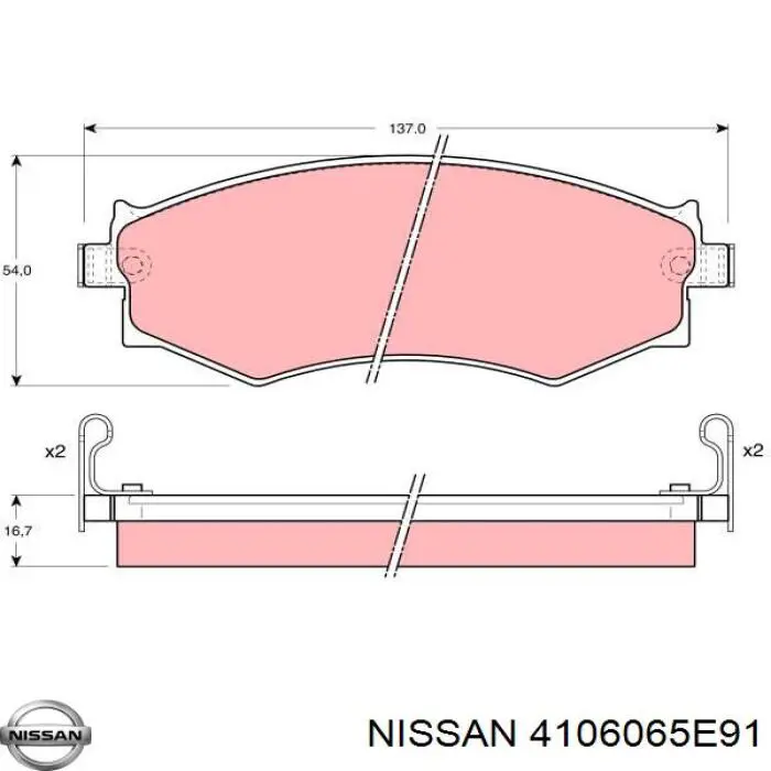 4106065E91 Nissan колодки тормозные передние дисковые