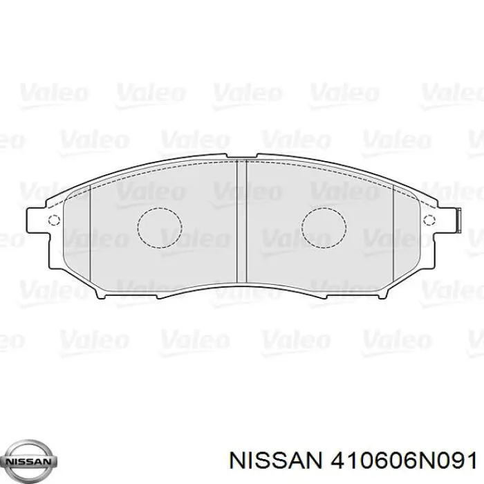 Передние тормозные колодки 410606N091 Nissan