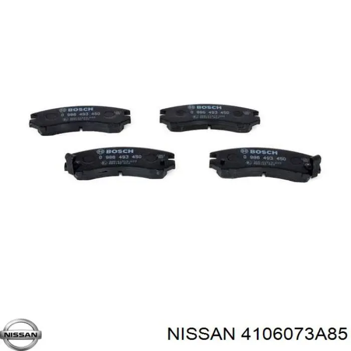 Колодки Nissan/Infiniti 4106073A85 цена, от 11.49 USD
