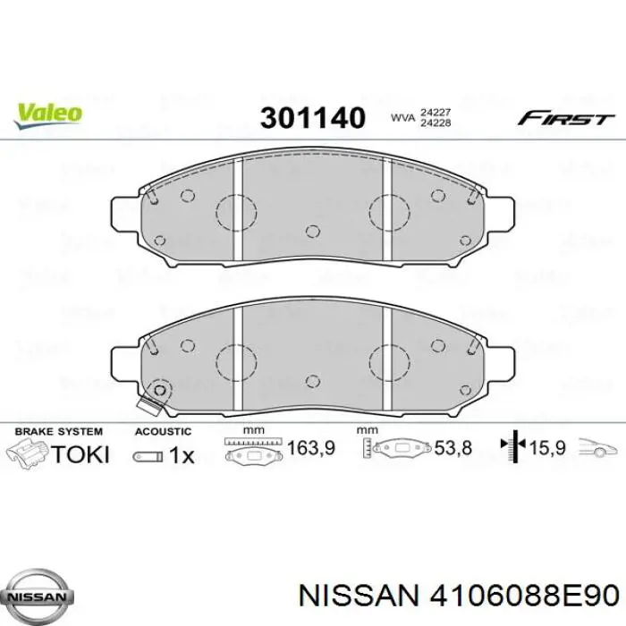 Колодки Nissan/Infiniti 4106088E90 цена, от 24.46 USD