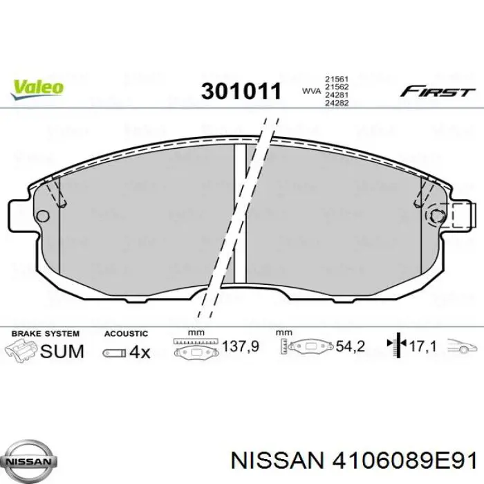 Колодки Nissan/Infiniti 4106089E91 цена, от 20.06 USD