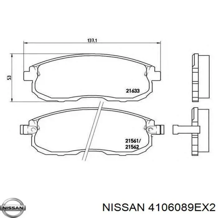 Колодки тормозные передние дисковые Nissan 4106089EX2