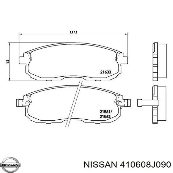 Купить 410608J090 Nissan/Infiniti Колодки тормозные