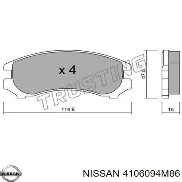 4106094M86 Nissan колодки тормозные передние дисковые