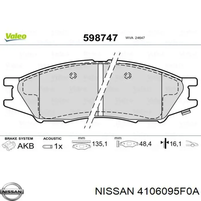 Купить 4106095F0A Nissan/Infiniti Колодки тормозные