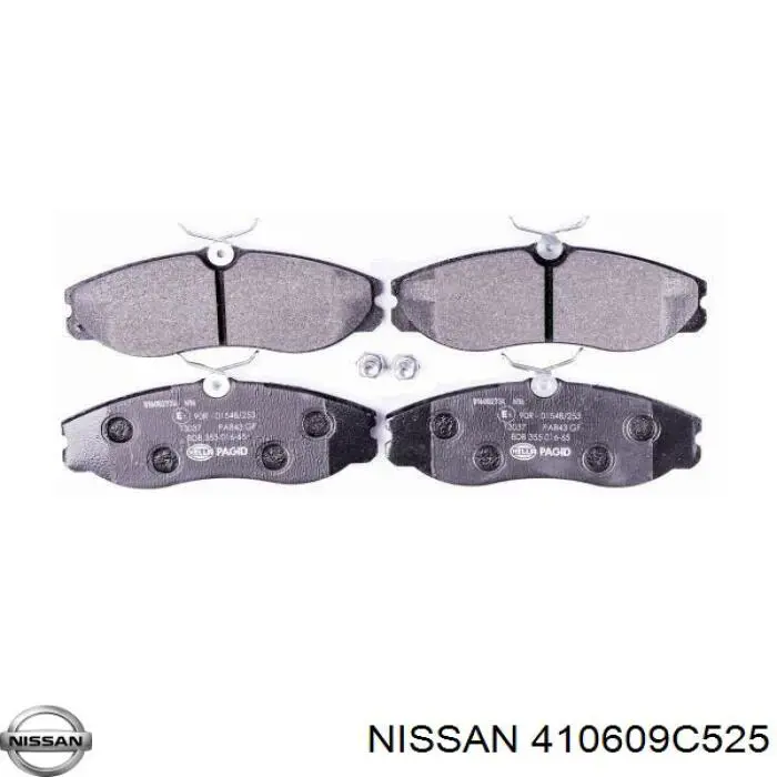 Купить 410609C525 Nissan/Infiniti Колодки тормозные