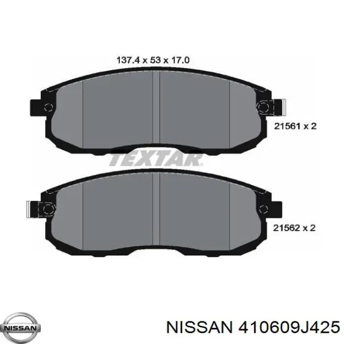 410609J425 Nissan колодки тормозные передние дисковые