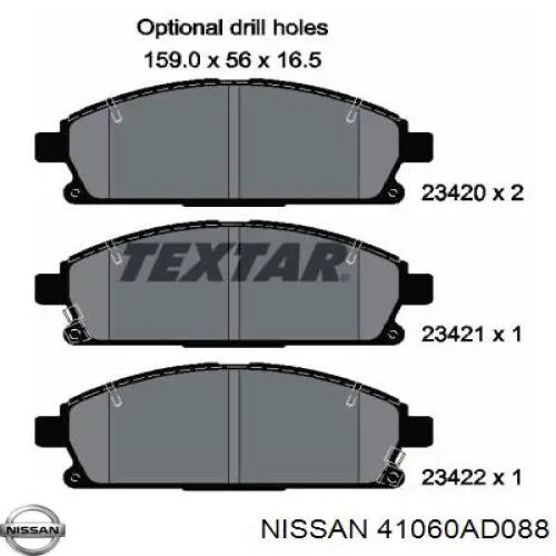 41060AD088 Nissan колодки тормозные передние дисковые