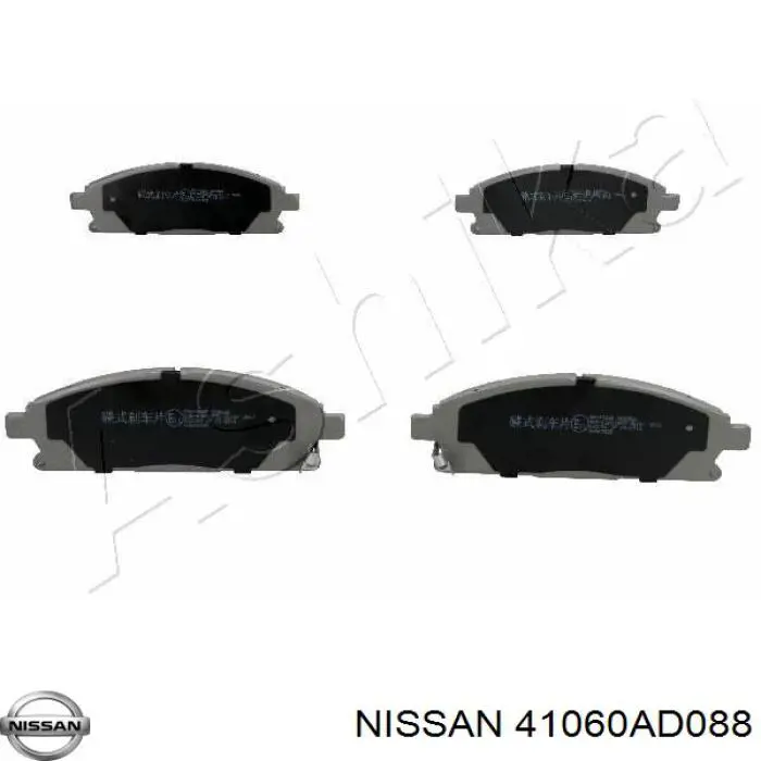 Купить 41060AD088 Nissan/Infiniti Колодки тормозные
