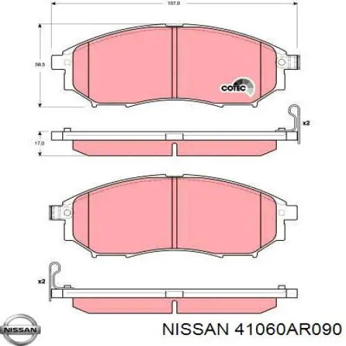 Купить 41060AR090 Nissan/Infiniti Колодки тормозные