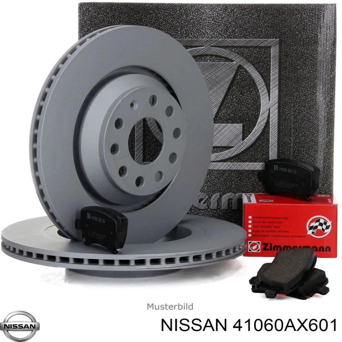 41060AX601 Nissan передние тормозные колодки