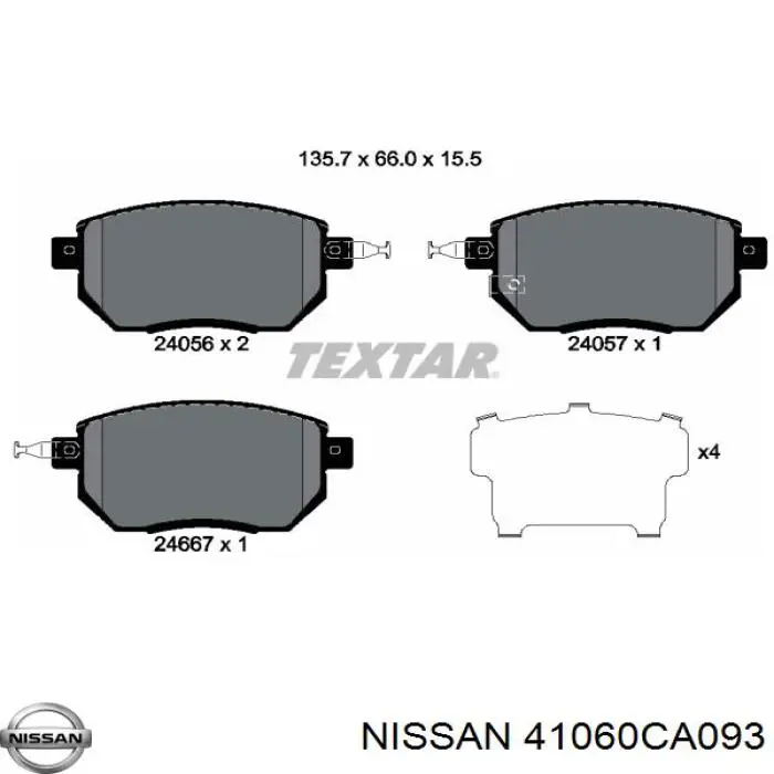 Тормозные колодки Nissan/Infiniti 41060CA093