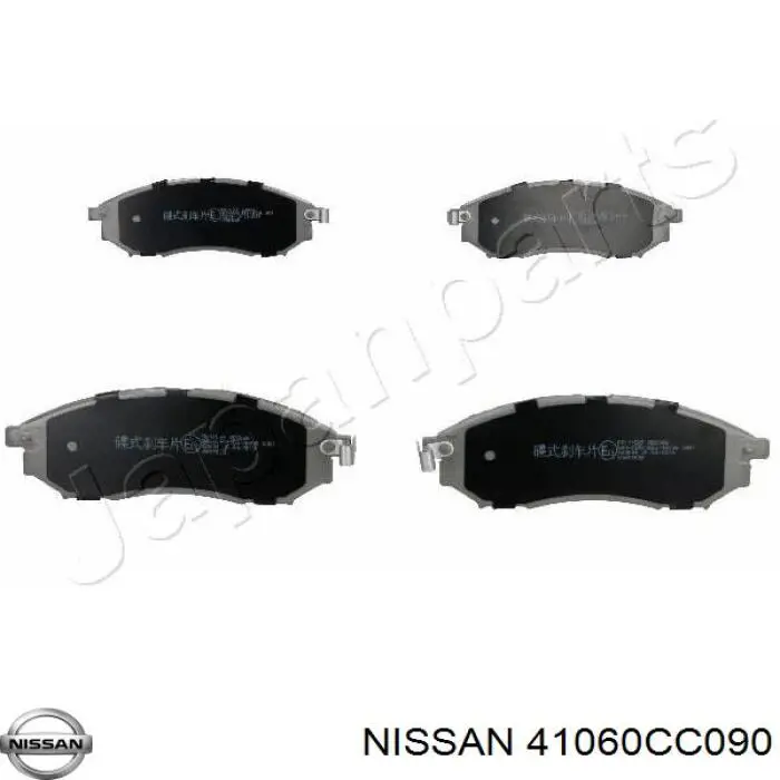 41060CC090 Nissan колодки тормозные передние дисковые