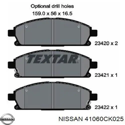 41060CK025 Nissan колодки тормозные передние дисковые