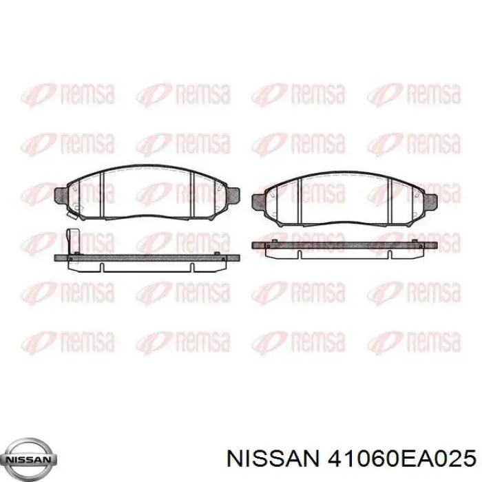 Купить 41060EA025 Nissan/Infiniti Колодки тормозные