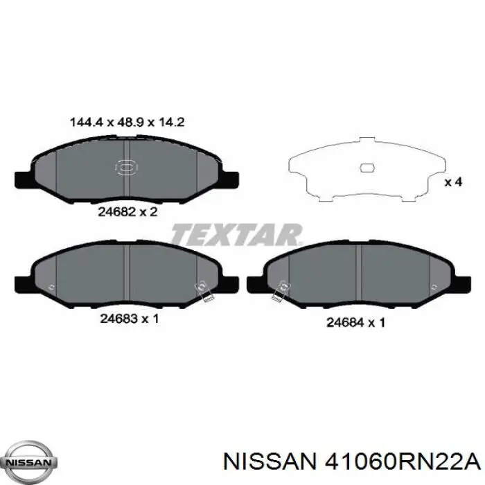 Передние тормозные колодки 41060RN22A Nissan