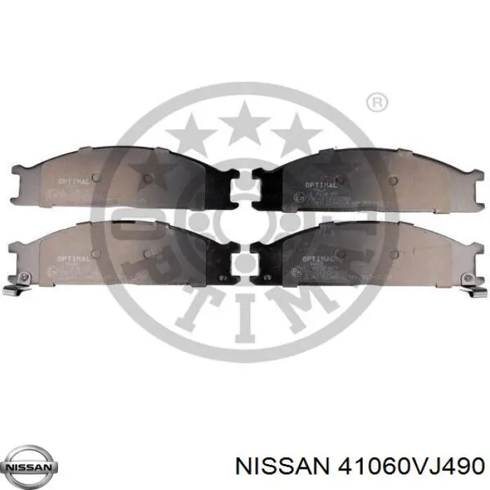41060VJ490 Nissan колодки тормозные передние дисковые