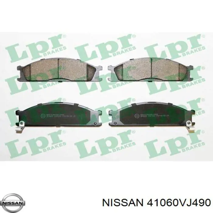 Колодки Nissan/Infiniti 41060VJ490 цена, от 25.59 USD