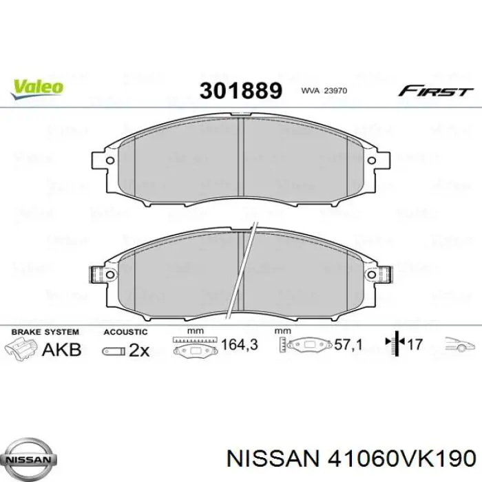Колодки Nissan/Infiniti 41060VK190 цена, от 30.95 USD