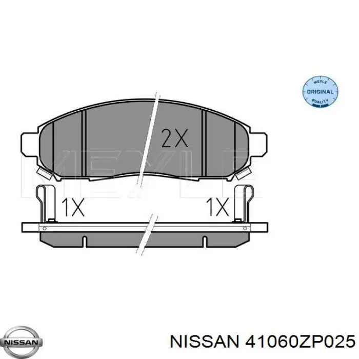 Купить 41060ZP025 Nissan/Infiniti Колодки тормозные