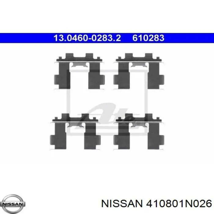  Nissan/Infiniti 410801N026 цена, от 57.80 USD