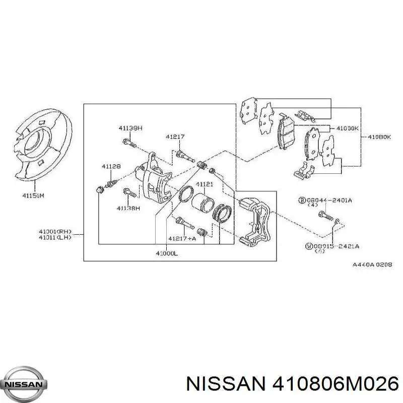410806M026 Nissan передние тормозные колодки