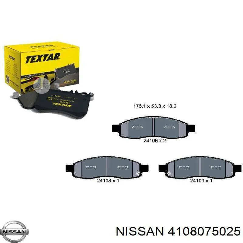 Передние тормозные колодки 4108075025 Nissan