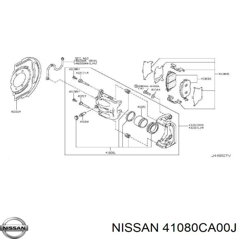 41080CA00J Nissan/Infiniti Комплект пружинок крепления дисковых передних колодок