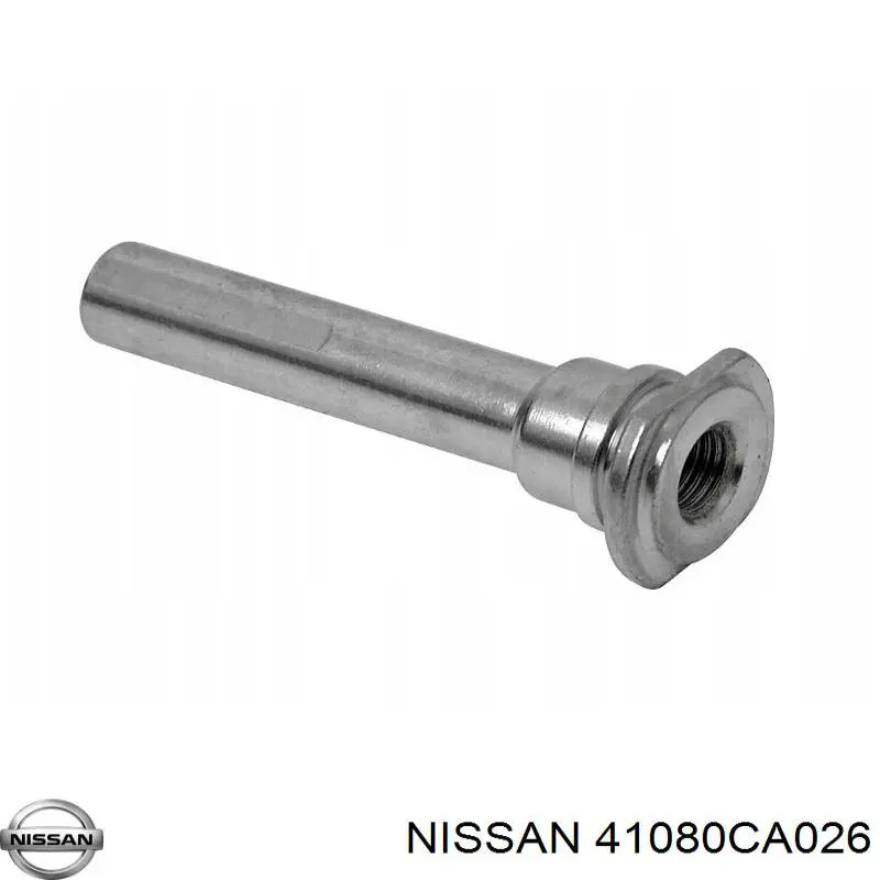 Комплект пружинок крепления дисковых колодок передних 41080CA00J Nissan/Infiniti