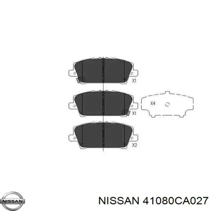 41080CA00J Nissan/Infiniti Комплект пружинок крепления дисковых передних колодок