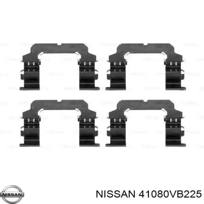 41080VB225 Nissan ремкомплект тормозов передних