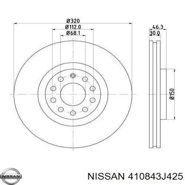 Комплект пружинок крепления дисковых колодок передних 410843J425 Nissan/Infiniti