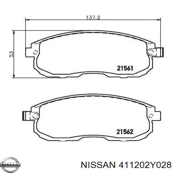 Ремкомплект суппорта тормозного переднего NISSAN 411202Y028