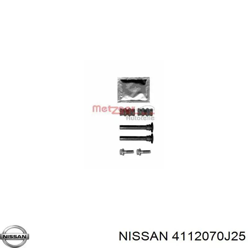 Ремкомплект суппорта тормозного переднего NISSAN 4112070J25